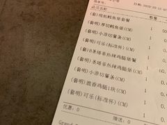 -卡乐星(浦东机场店)