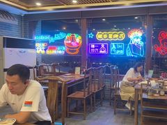 -百叶居·老北京涮羊肉(鼓楼店)