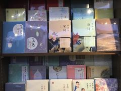 -新华书店白鹿书肆(市府路店)