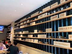 -木屋烧烤(Ipark店)