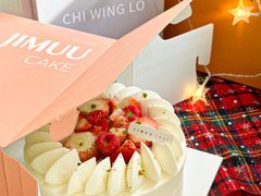 -积慕Cake(解放大道店)