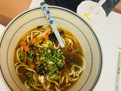 -墩儿大碗宽面(来福士店)