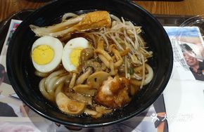 Teriyaki Udon Noodles