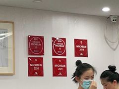 -阿娘面馆