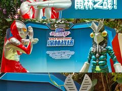 -正佳雨林生态植物园
