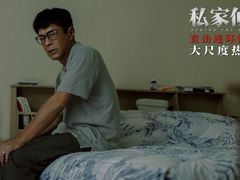 -中影大时代影城