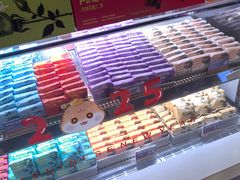 -HappyMiss花满楼·鲜花饼·鲜花茶·伴手礼(上海环球港店)