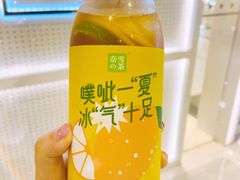 -奈雪的茶(国金中心店)
