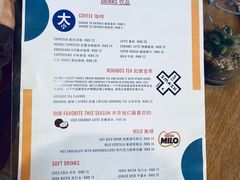 -Mesa Madre梅萨妈妈·Bintana(国贸店)