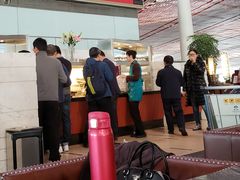 -首都机场t3-c国航两舱休息室