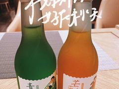 -佳源四季酒店-雅悦自助餐厅(新洲路店)