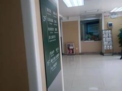 -悦检(中山大学孙逸仙纪念医院体检中心)