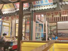 -姜胖胖无限自助烤肉(凯德天府店)