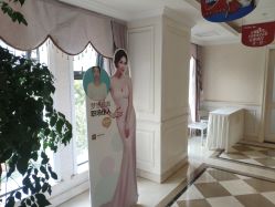 -昆明梦想医疗美容医院