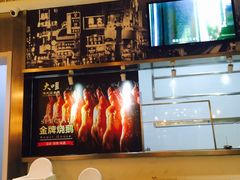 -大咀港式茶餐厅(海岸城店)