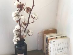 -MAISON门前杂货店