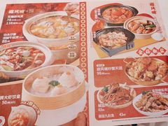 -避风塘·金牌店·夜宵(金玉兰店)