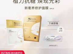 -开元商城(西旺店)