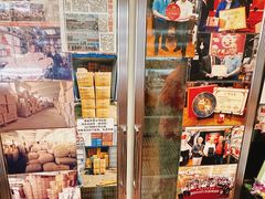 -华联发展销售中心(十月初五街店)