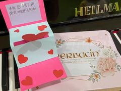 -珠江钢琴艺术中心(文一路店)