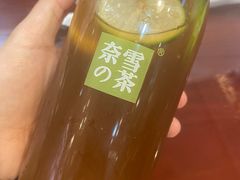 -奈雪的茶(观前街店)