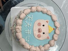 -米柚烘焙教室(新天地购物中心店)