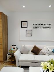 -HEYAN荷妍专业脱毛连锁机构