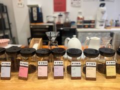 -FUN COFFEE