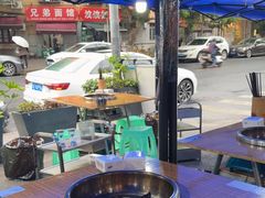 -五里关火锅(牛市口店)