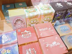 -九木杂物社(远洋未来汇店)