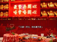 -李常在重庆火锅(合川总店)