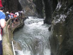 -华蓥山天意谷景区