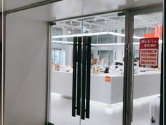 -wakanda瓦坎达咖啡(创享天地店)