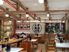 -味千拉面(广州白云机场T1西二店)