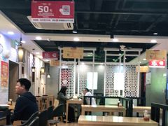 大堂-回味鸭血粉丝汤(新城市广场店)