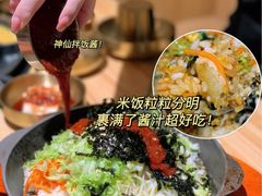 -金顺碳烤肉(番禺傍江地铁站店)