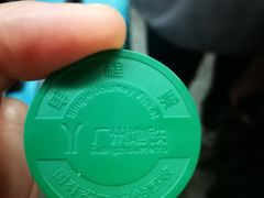 -广州火车站(地铁站)
