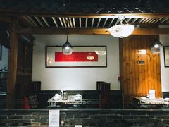 大堂-仄园围炉坊·牛肉火锅·汕头卤水火锅(蛇口店)