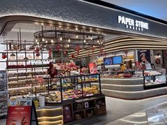 -PAPER STONE BAKERY(天汇广场店)