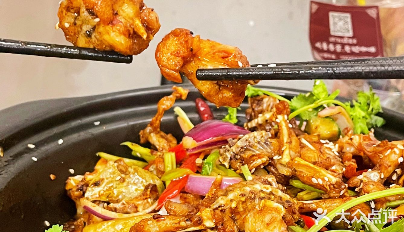 呜呜 我真的愿意为了这口蛙 去一百次三亚