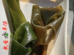 -武圣羊汤·西北面(安德路店)