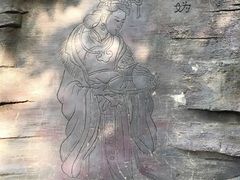 -龟山风景区-龟山电视塔