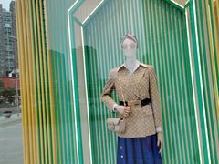 -Gucci(北京SKP店)