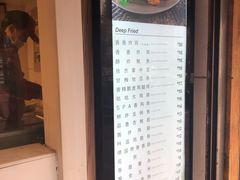 -1973继光香香鸡(曲阳路店)