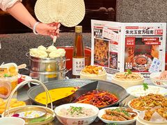 -朱光玉火锅馆(正弘城店)