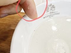 -五芳斋(中山大道总店)