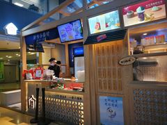 -厝内小眷村(西单大悦城店)