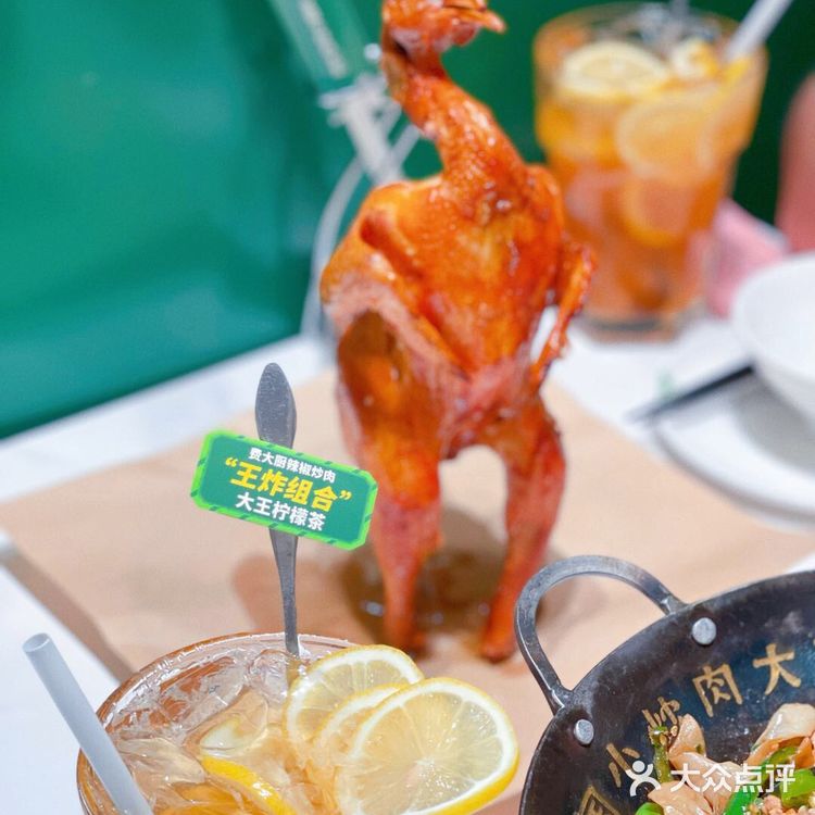 费大厨辣椒炒肉 | 小炒肉大王来上海啦[礼花]