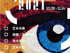 -方快-照相馆(189弄广场店)