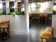大堂-黄泰吉拾味餐厅(江汉路店)